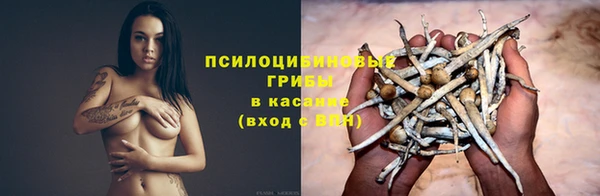 каннабис Сатка