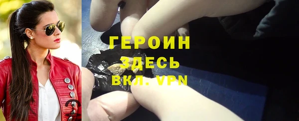 скорость Абаза