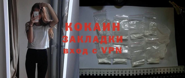 каннабис Сатка