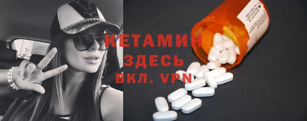каннабис Сатка