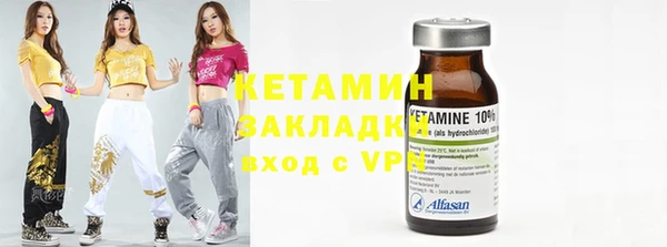 каннабис Сатка