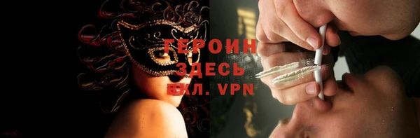скорость Абаза
