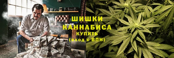 скорость Абаза