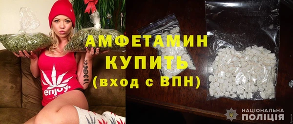 прущие крисы Сафоново