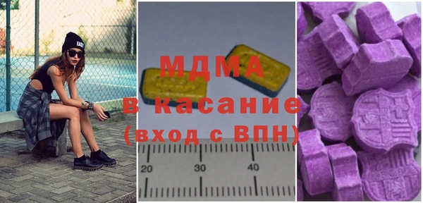 прущие крисы Сафоново