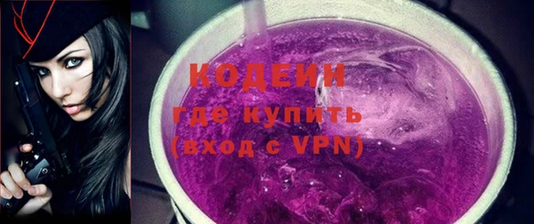 скорость Абаза