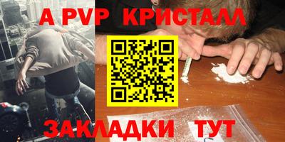 марки lsd Кунгур
