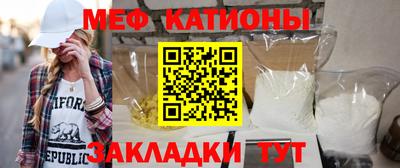 хмурый Кумертау
