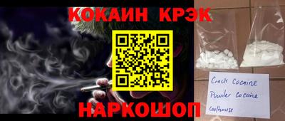 хмурый Кумертау