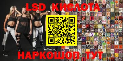 мефедрон VHQ Кулебаки