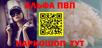 хмурый Кумертау