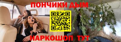 хмурый Кумертау