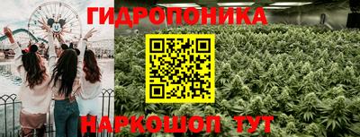 марки lsd Кунгур