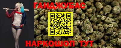 марки lsd Кунгур