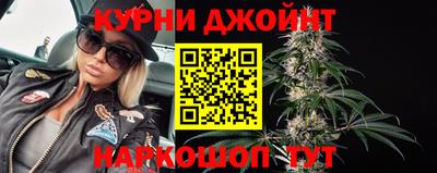 хмурый Кумертау