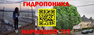 хмурый Кумертау