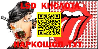 героин Камень-на-Оби