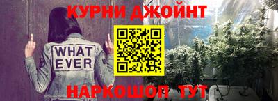 мефедрон VHQ Кулебаки