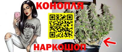 мефедрон VHQ Кулебаки