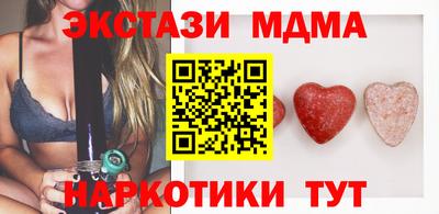 мдпв Каменск-Уральский