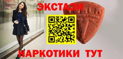 хмурый Кумертау