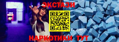 марки lsd Кунгур