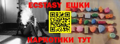 марки lsd Кунгур