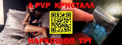хмурый Кумертау