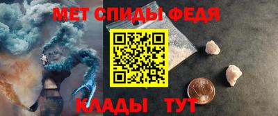 синтетический гашиш Каменск-Шахтинский