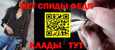 марки lsd Кунгур