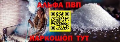 хмурый Кумертау