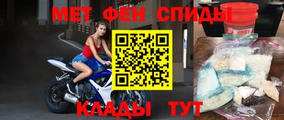 хмурый Кумертау