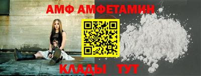 марки lsd Кунгур