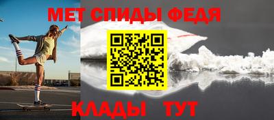 хмурый Кумертау