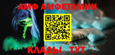 марки lsd Кунгур