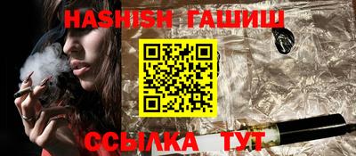 мефедрон VHQ Кулебаки