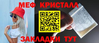 хмурый Кумертау