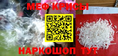 хмурый Кумертау