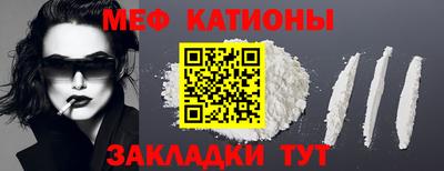 марки lsd Кунгур