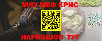марки lsd Кунгур