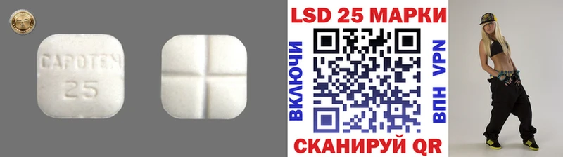 где продают   Азов  ЛСД экстази кислота 