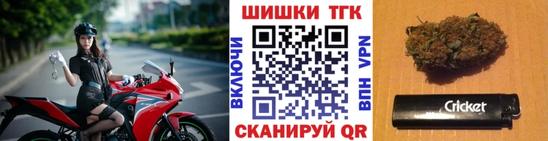 купить наркотик  Азов  Канабис Bruce Banner 